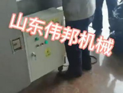 編織袋，噸包袋粉碎機(jī)操作視頻