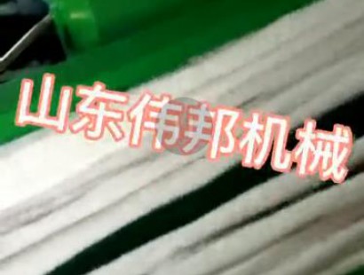 棉條，毛條剪切視頻